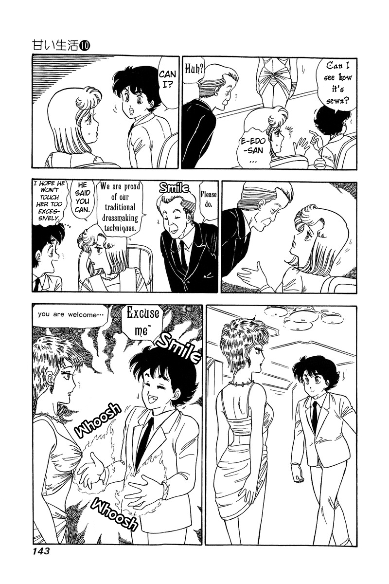Amai Seikatsu - Vol.10 Chapter 99: Stylish Thief - picture 15