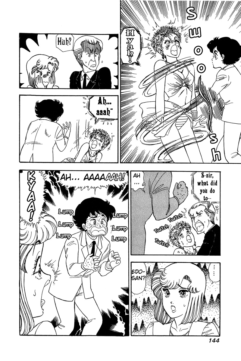 Amai Seikatsu - Vol.10 Chapter 99: Stylish Thief - picture 16