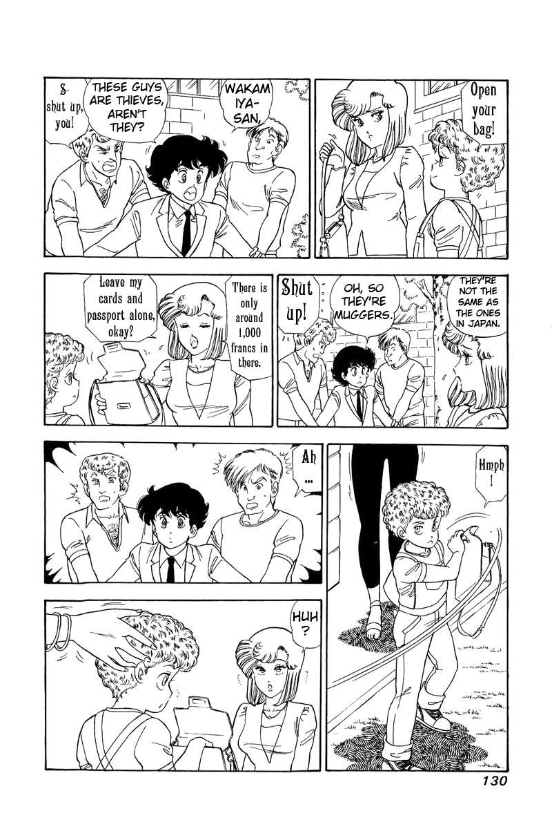 Amai Seikatsu - Vol.10 Chapter 99: Stylish Thief - picture 2