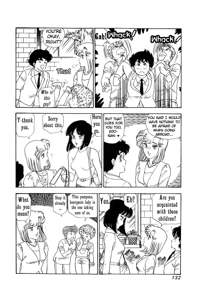 Amai Seikatsu - Vol.10 Chapter 99: Stylish Thief - picture 4