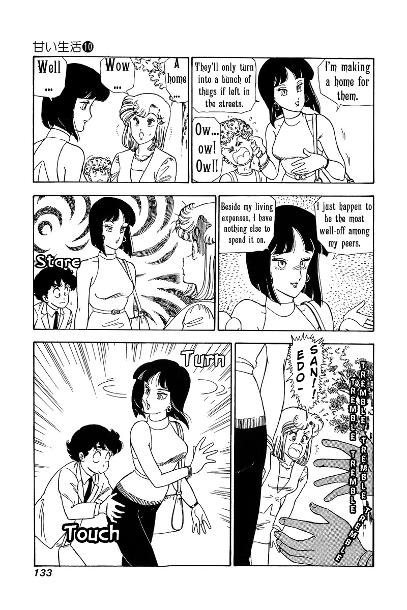 Amai Seikatsu - Vol.10 Chapter 99: Stylish Thief - picture 5
