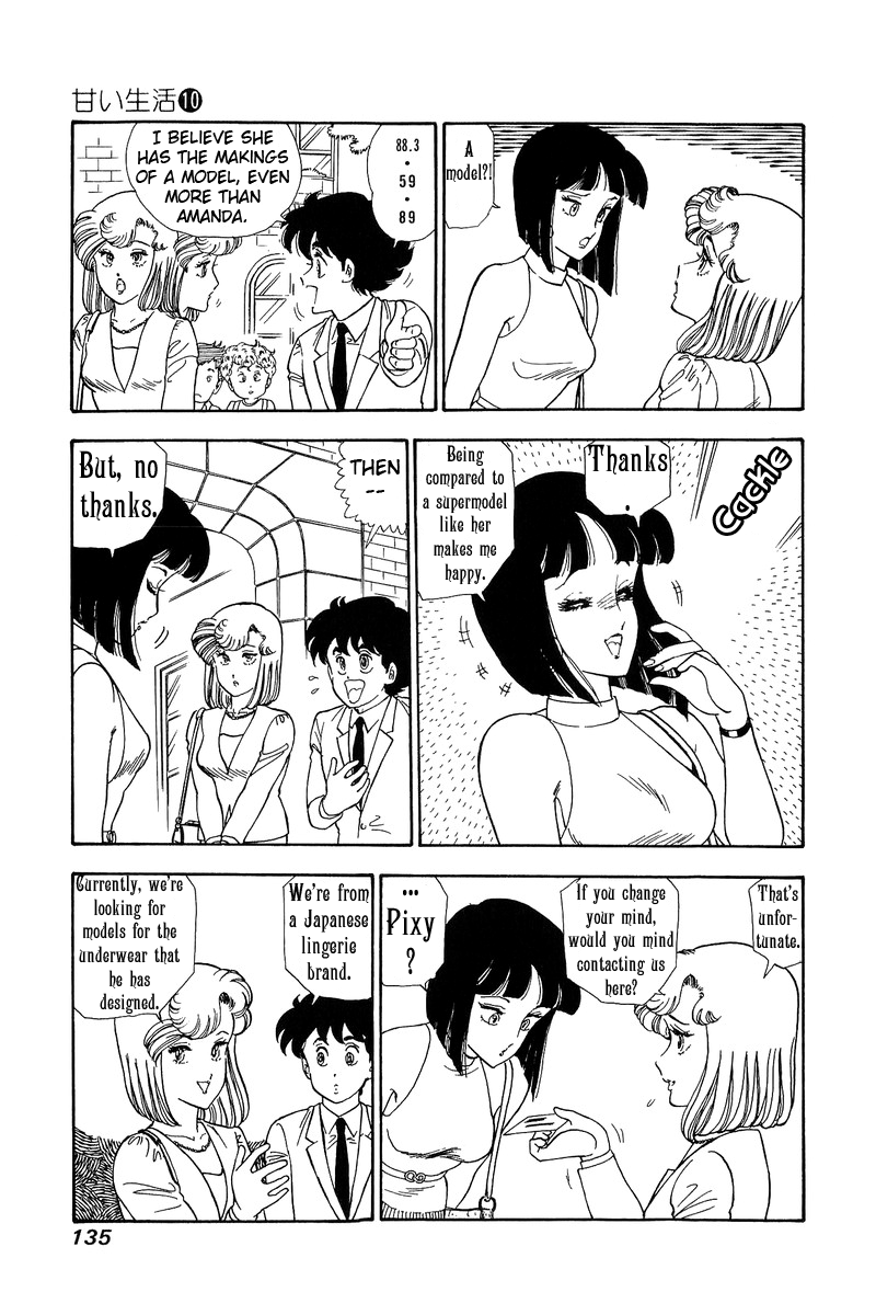 Amai Seikatsu - Vol.10 Chapter 99: Stylish Thief - picture 7