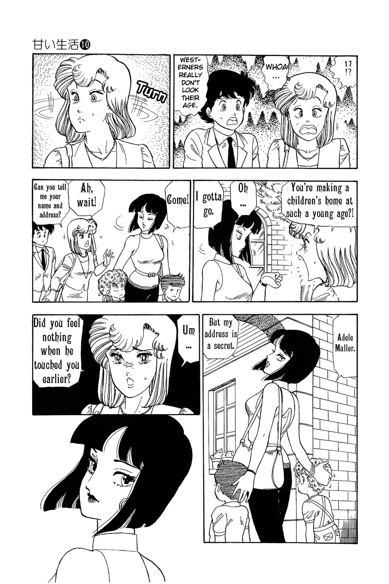 Amai Seikatsu - Vol.10 Chapter 99: Stylish Thief - picture 9