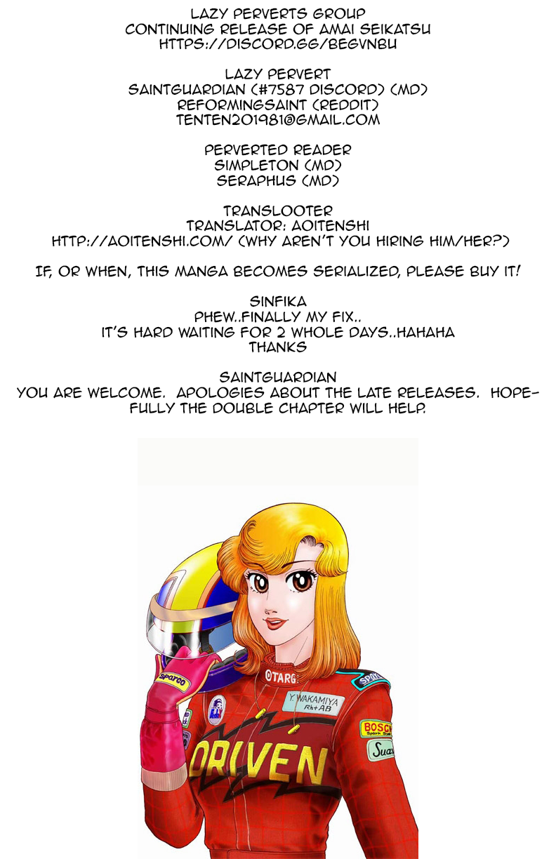 Amai Seikatsu - Vol.10 Chapter 100: The Ideal Model - picture 0