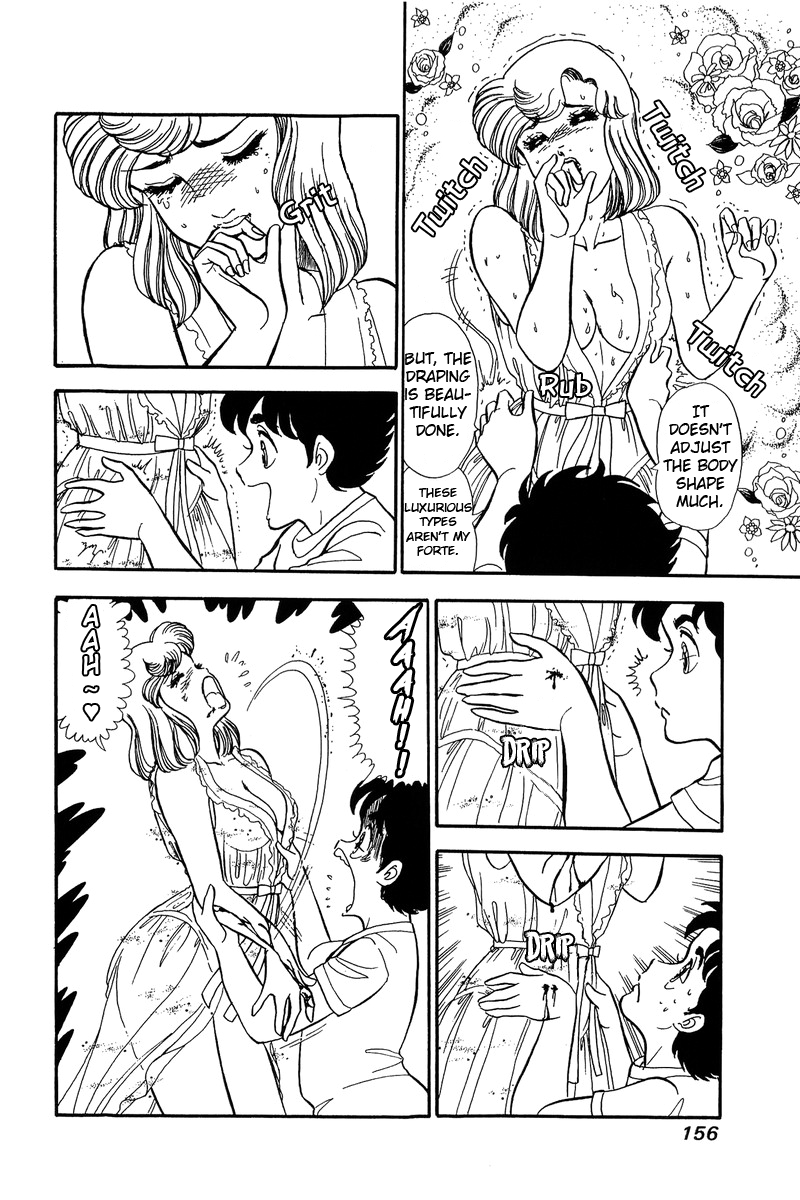 Amai Seikatsu - Vol.10 Chapter 100: The Ideal Model - picture 12