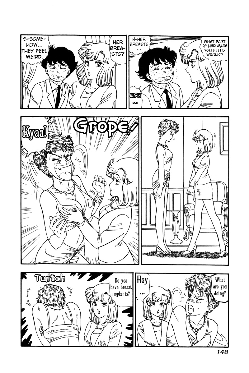 Amai Seikatsu - Vol.10 Chapter 100: The Ideal Model - picture 4
