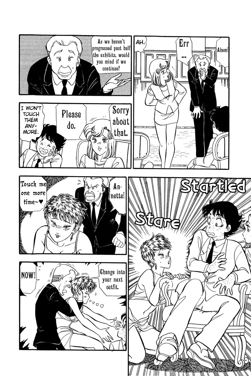 Amai Seikatsu - Vol.10 Chapter 100: The Ideal Model - picture 6
