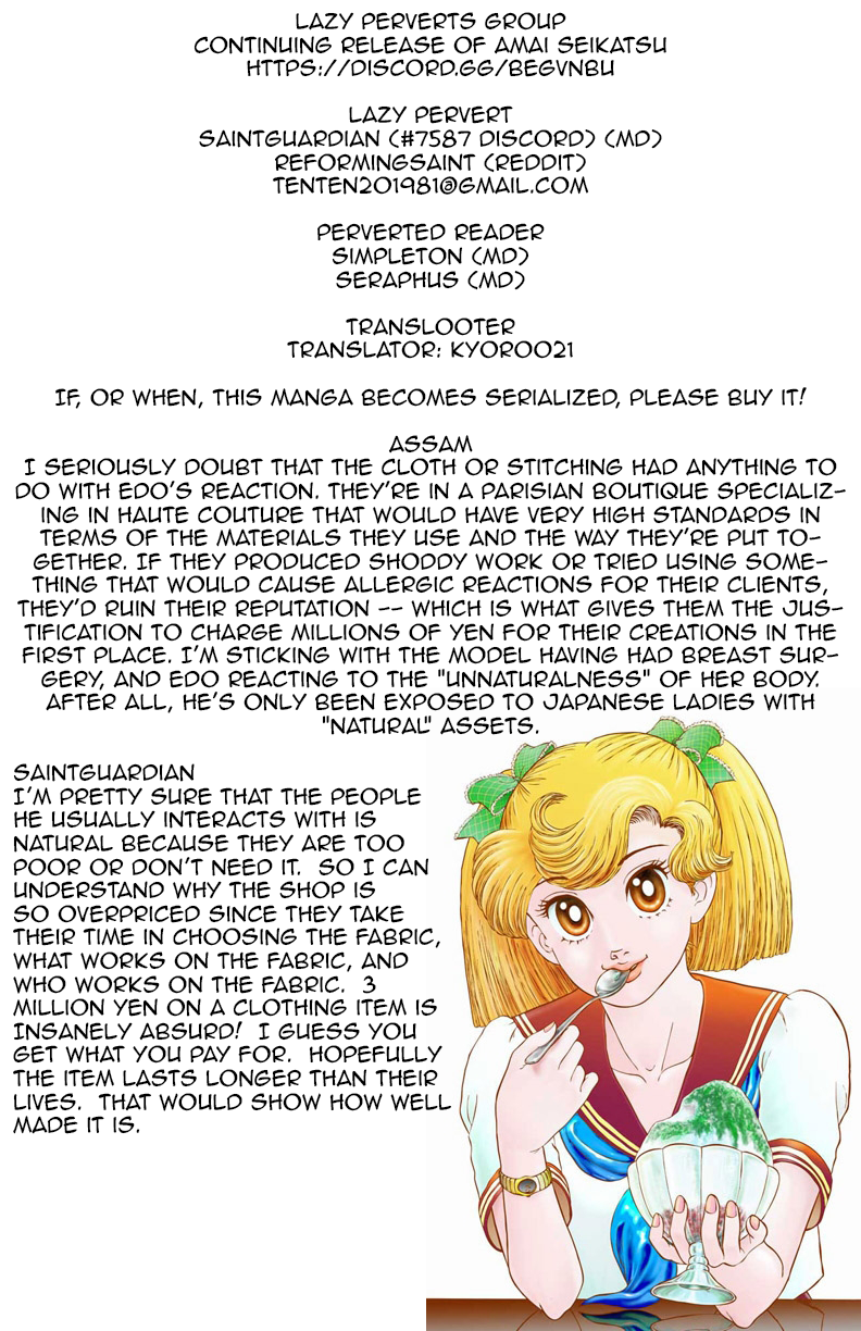 Amai Seikatsu - Vol.10 Chapter 101: Two Sides Of A Stage - picture 0