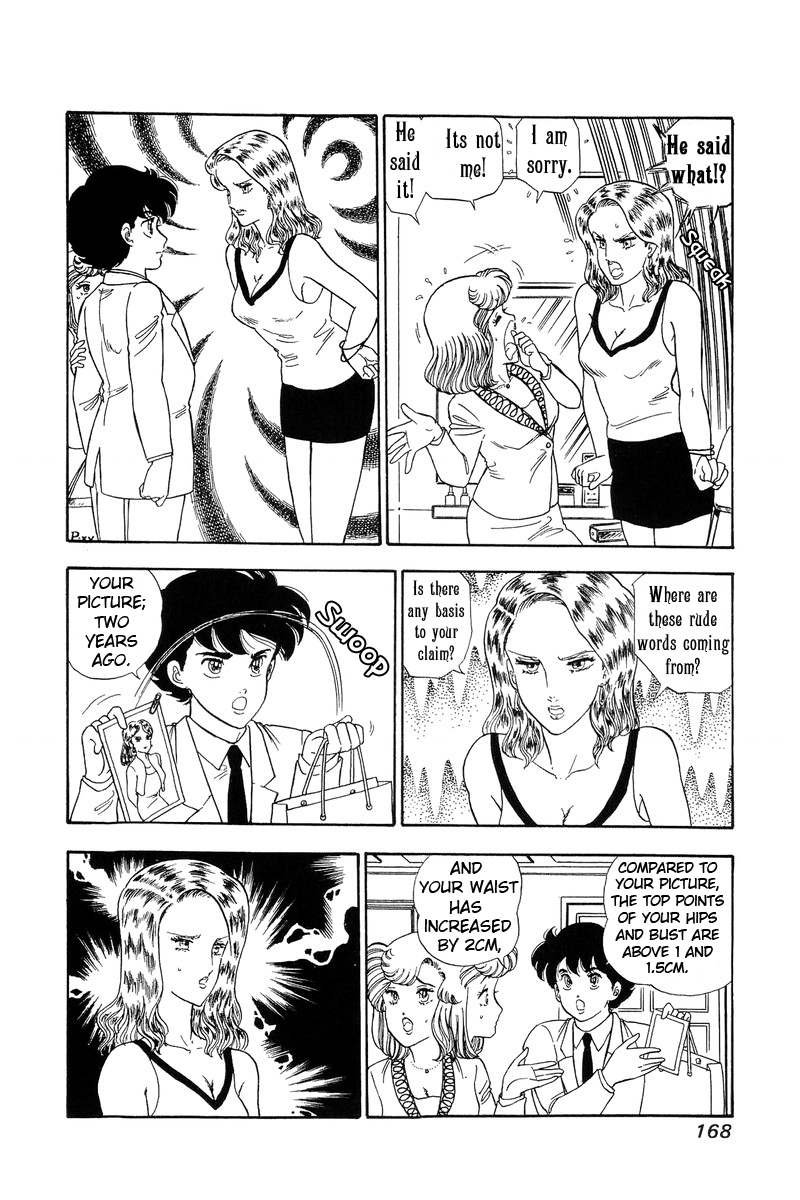 Amai Seikatsu - Vol.10 Chapter 101: Two Sides Of A Stage - picture 11