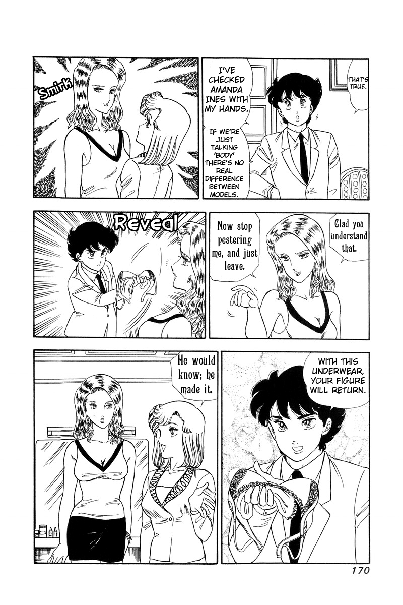 Amai Seikatsu - Vol.10 Chapter 101: Two Sides Of A Stage - picture 13