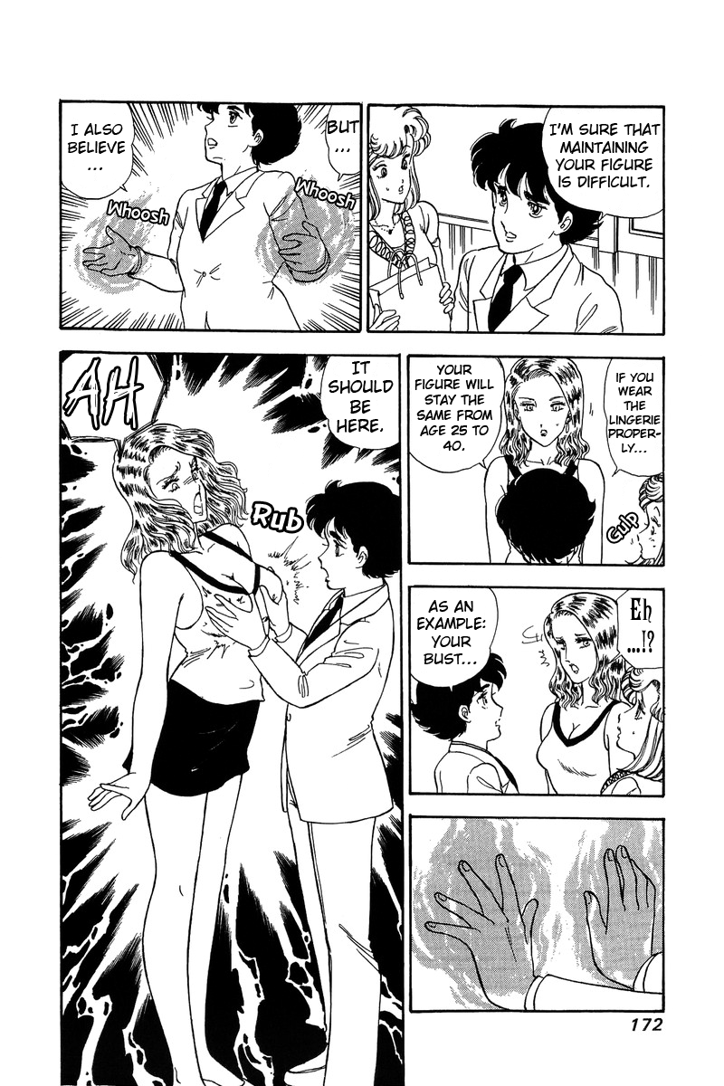 Amai Seikatsu - Vol.10 Chapter 101: Two Sides Of A Stage - picture 15