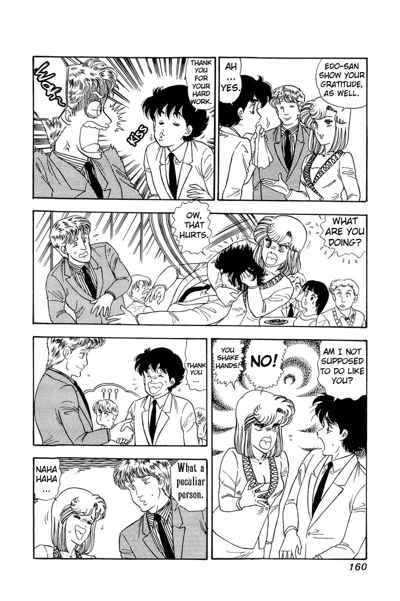 Amai Seikatsu - Vol.10 Chapter 101: Two Sides Of A Stage - picture 3