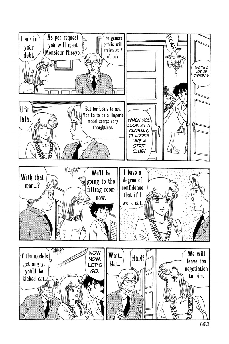 Amai Seikatsu - Vol.10 Chapter 101: Two Sides Of A Stage - picture 5