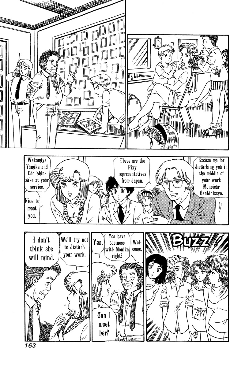 Amai Seikatsu - Vol.10 Chapter 101: Two Sides Of A Stage - picture 6