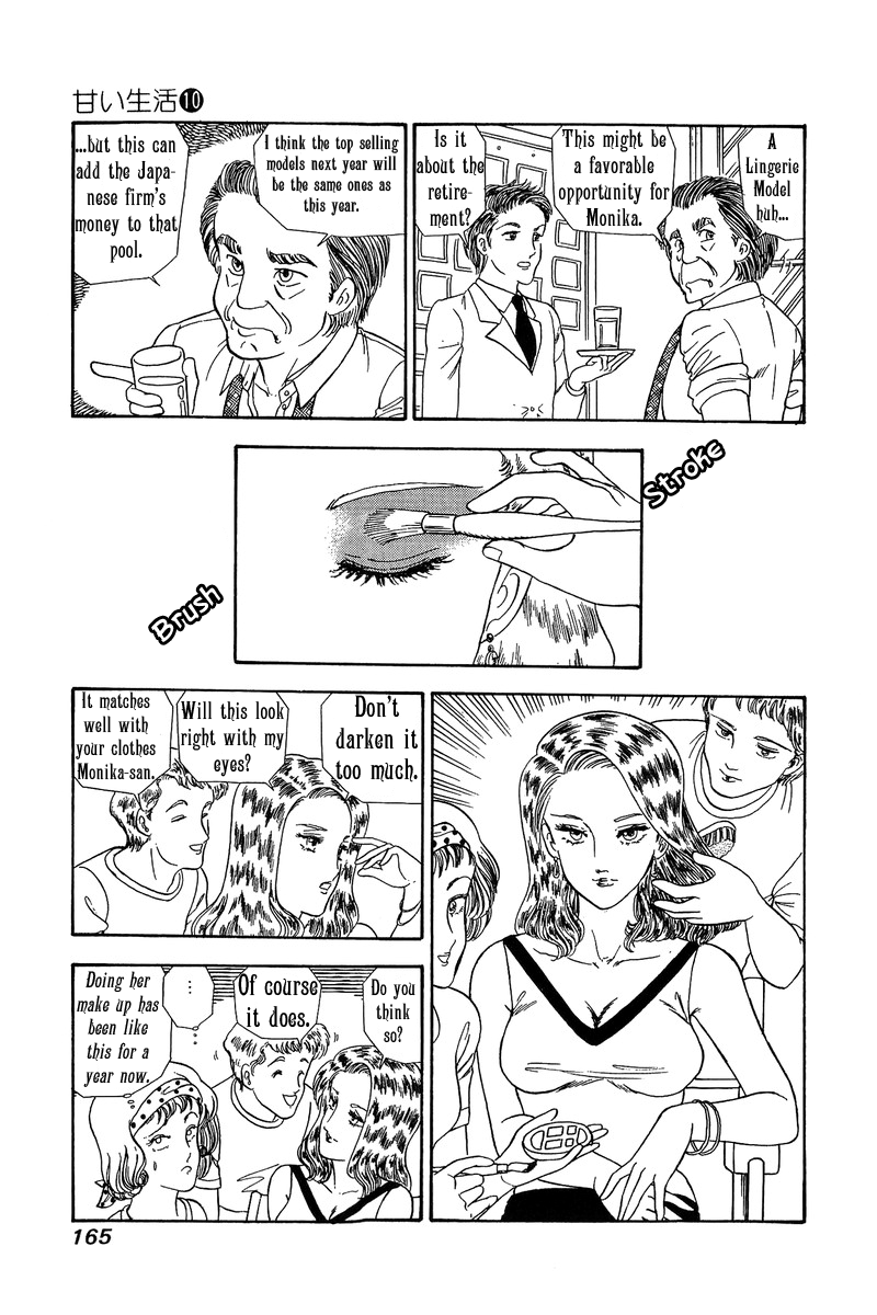 Amai Seikatsu - Vol.10 Chapter 101: Two Sides Of A Stage - picture 8