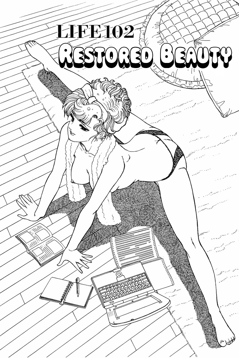 Amai Seikatsu - Vol.10 Chapter 102: Restored Beauty - picture 1
