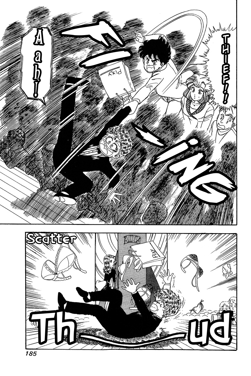 Amai Seikatsu - Vol.10 Chapter 102: Restored Beauty - picture 13