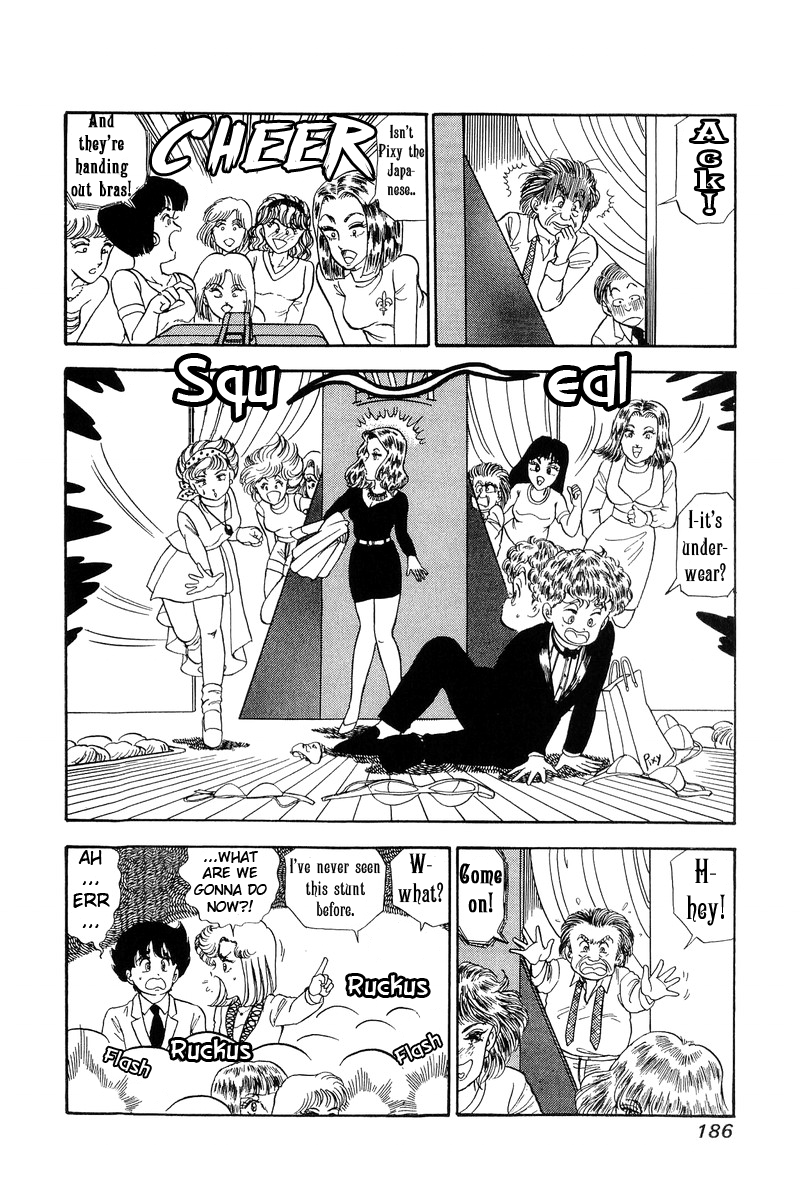 Amai Seikatsu - Vol.10 Chapter 102: Restored Beauty - picture 14