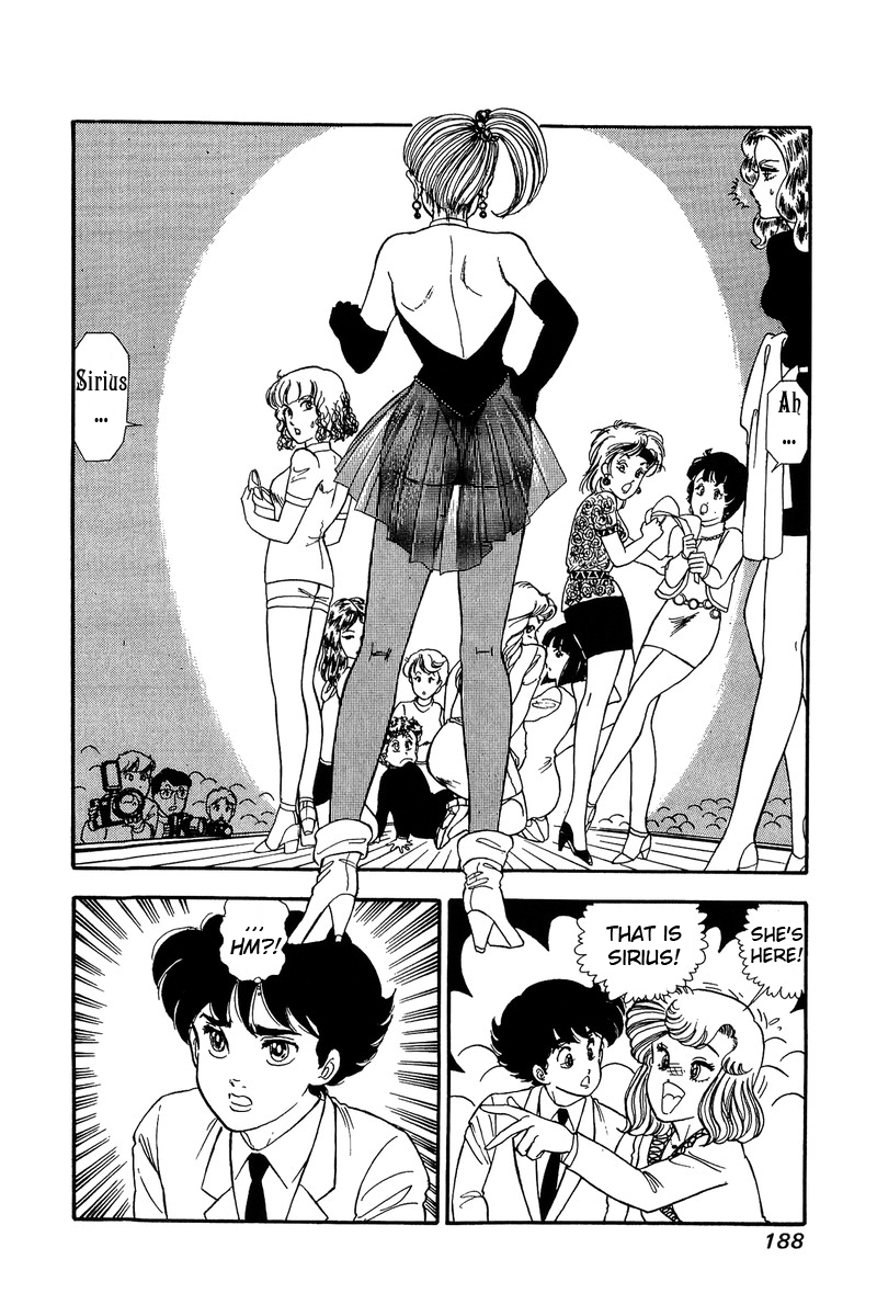 Amai Seikatsu - Vol.10 Chapter 102: Restored Beauty - picture 16