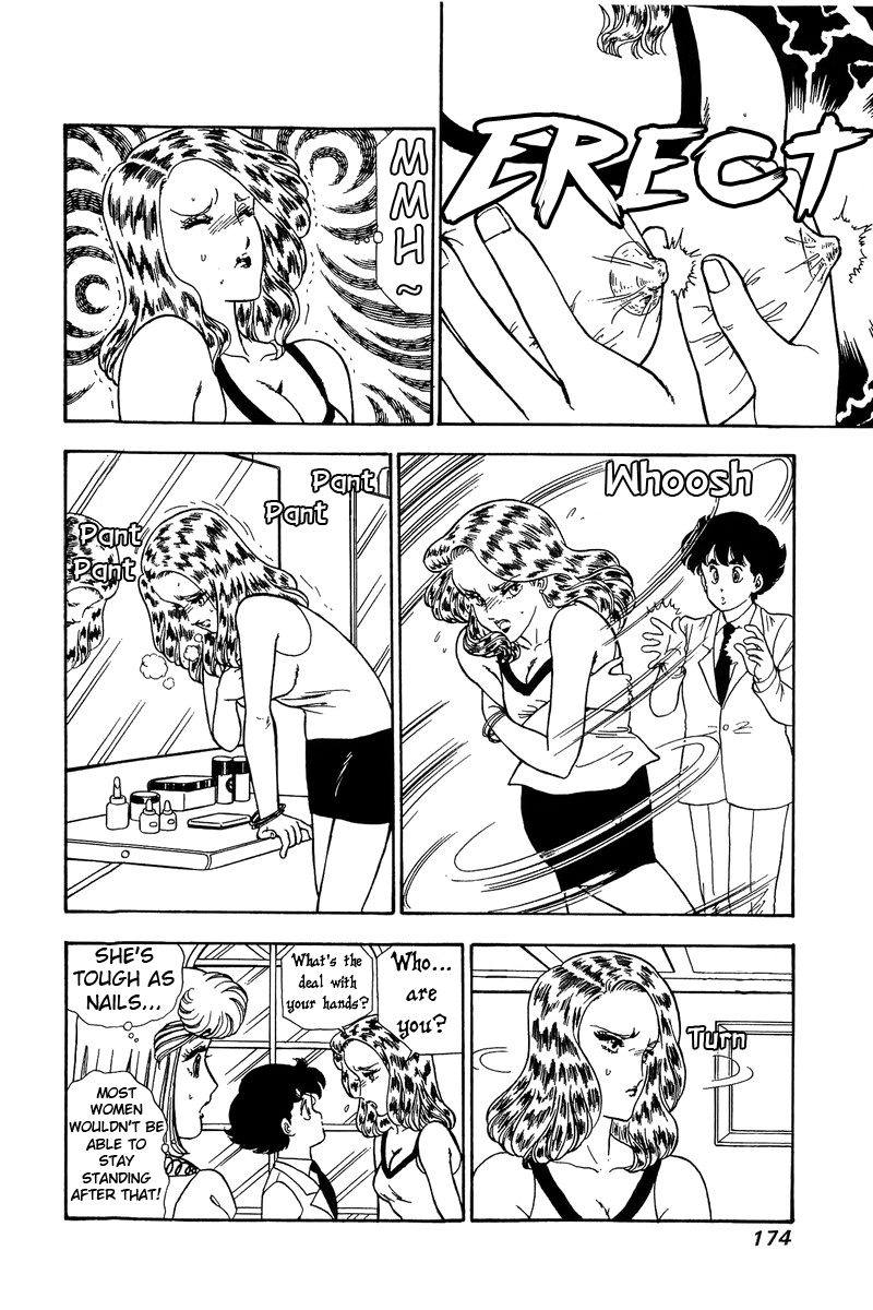Amai Seikatsu - Vol.10 Chapter 102: Restored Beauty - picture 2
