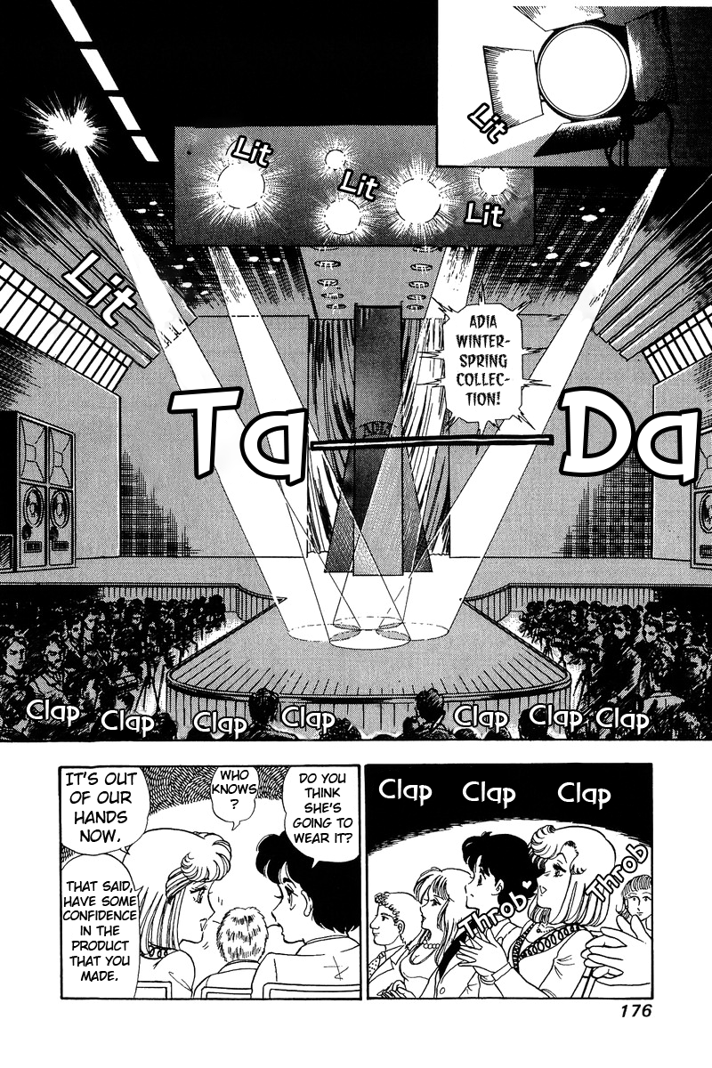 Amai Seikatsu - Vol.10 Chapter 102: Restored Beauty - picture 4