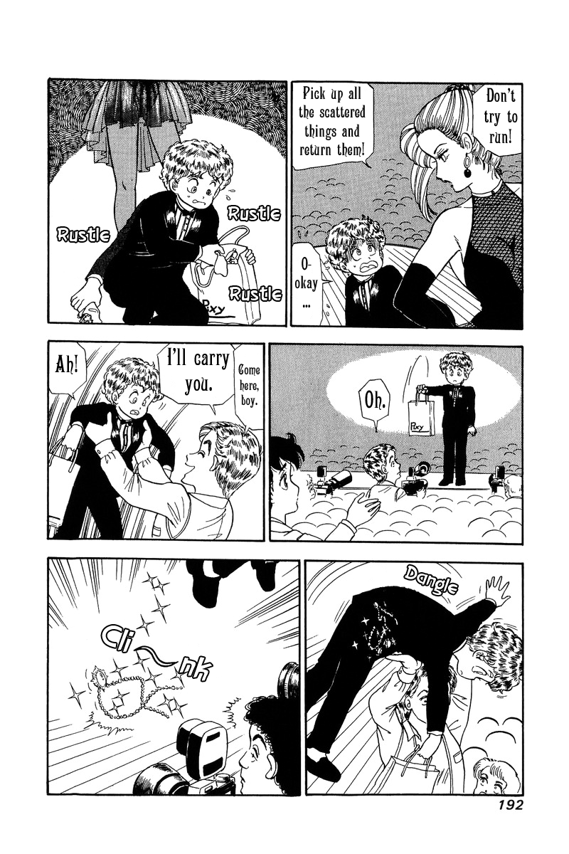 Amai Seikatsu - Vol.10 Chapter 103: Sirius - picture 4