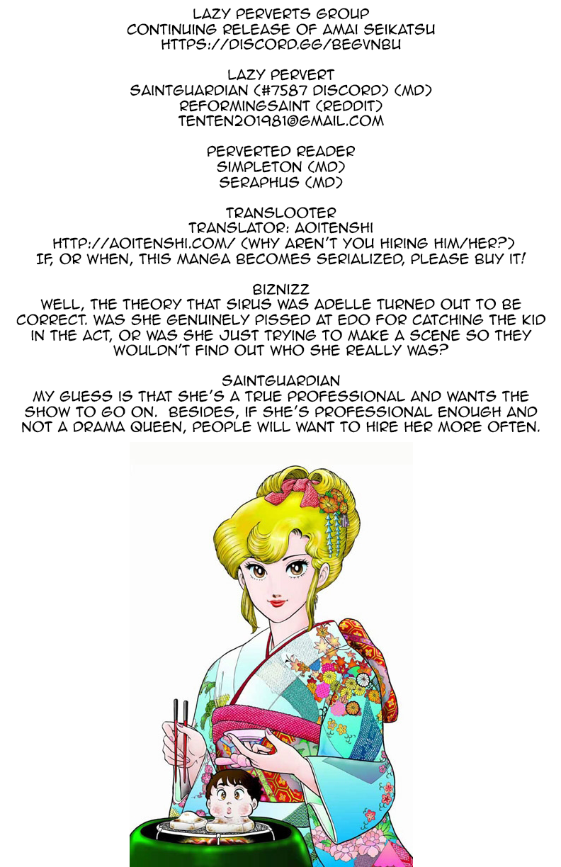 Amai Seikatsu - Vol.11 Chapter 104: Super First-Class - picture 0