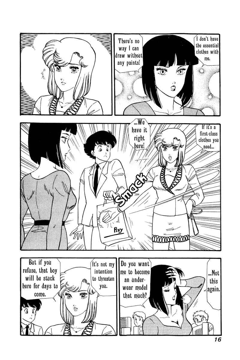 Amai Seikatsu - Vol.11 Chapter 104: Super First-Class - picture 11