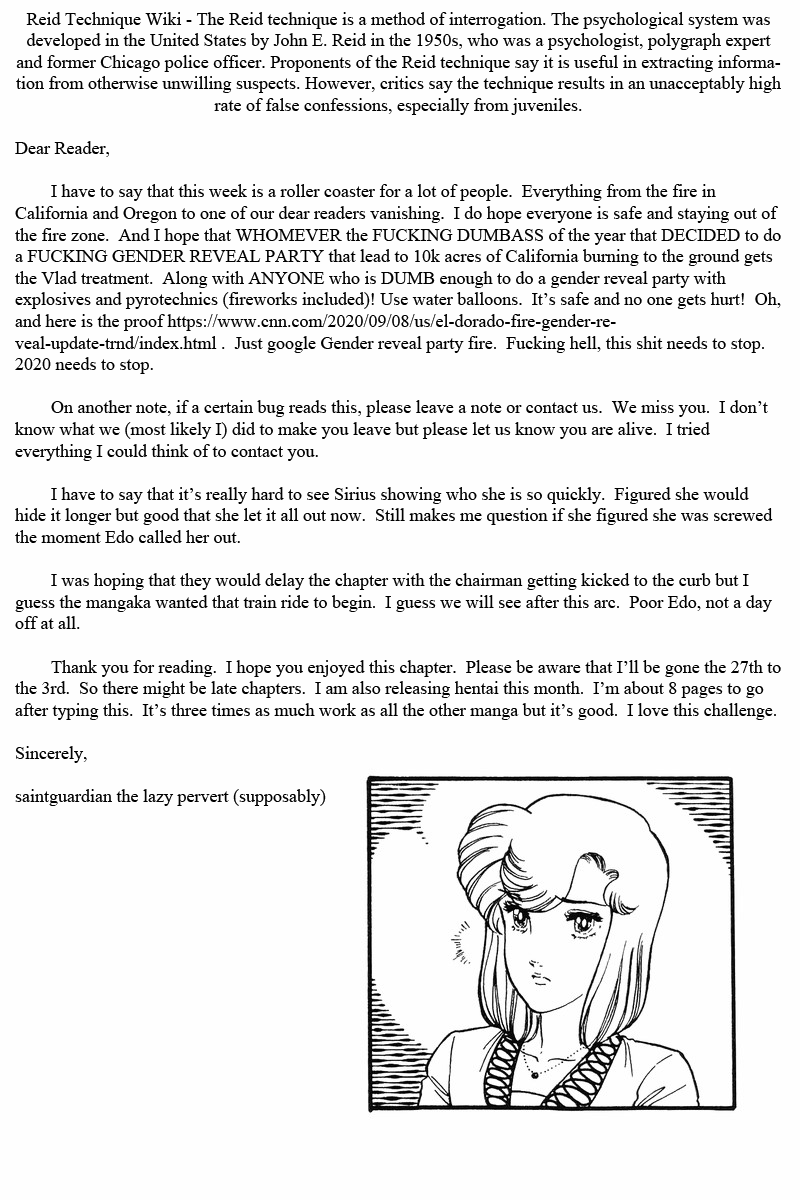 Amai Seikatsu - Vol.11 Chapter 104: Super First-Class - picture 17
