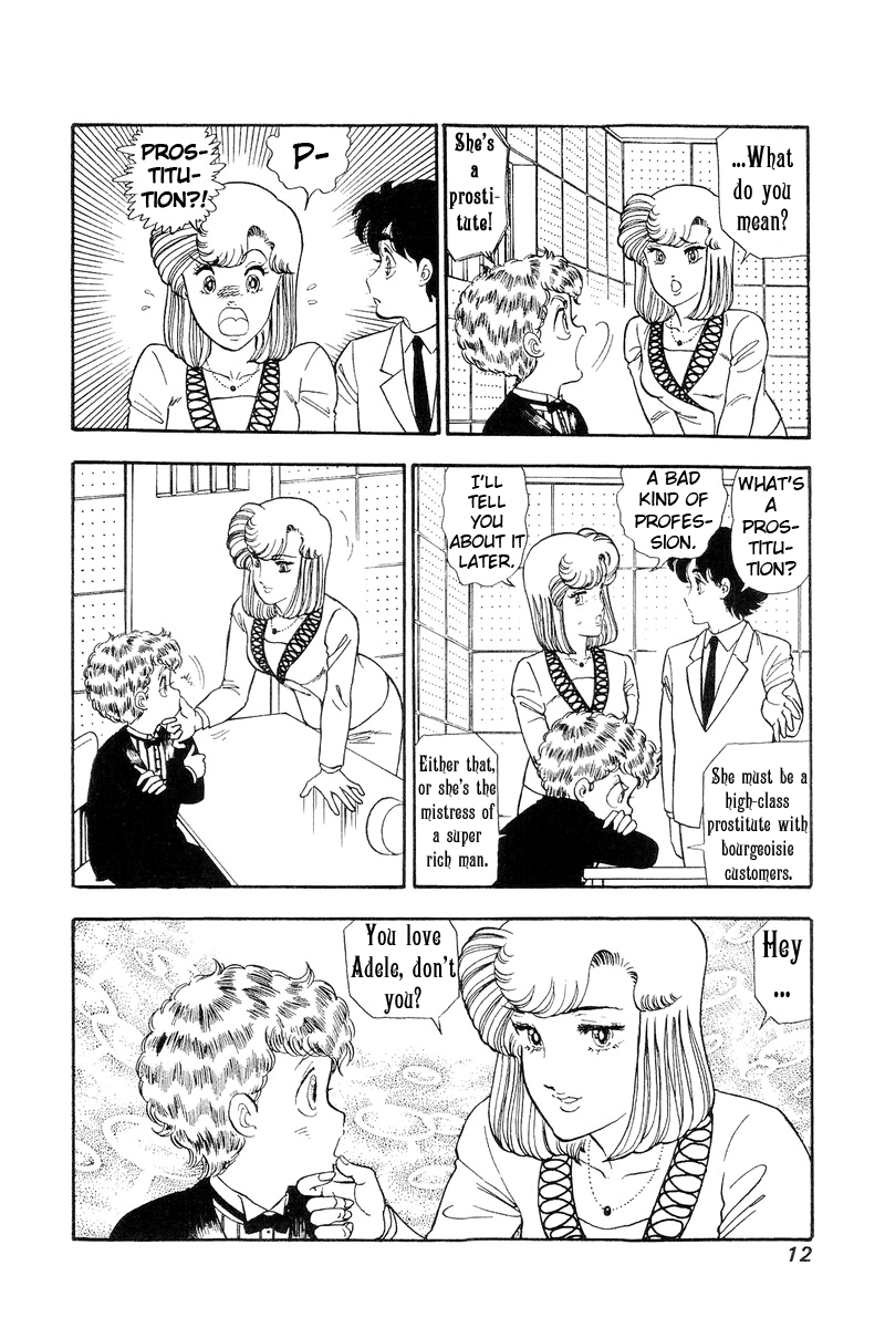 Amai Seikatsu - Vol.11 Chapter 104: Super First-Class - picture 7