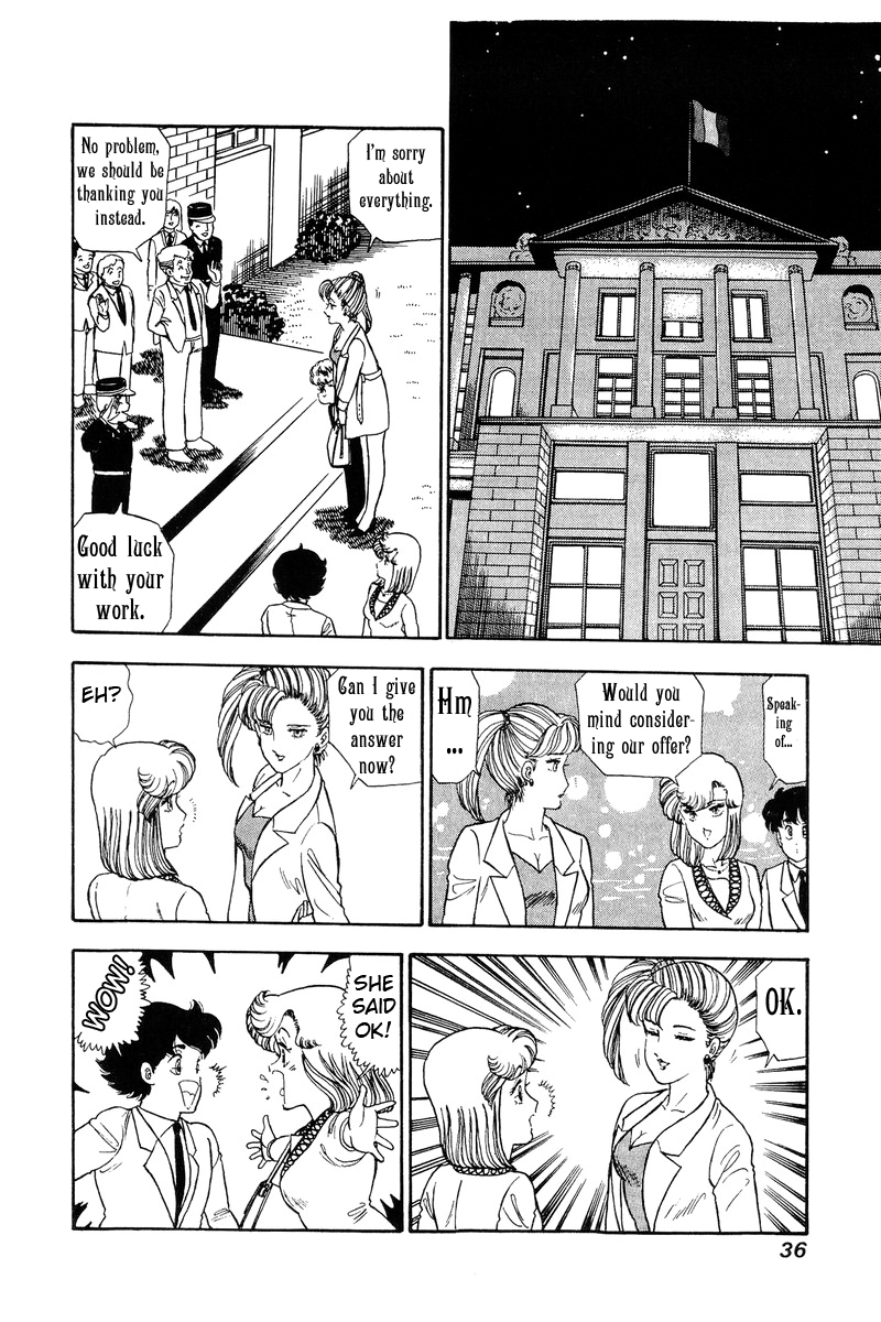 Amai Seikatsu - Vol.11 Chapter 105: The Muse's Real Worth - picture 14