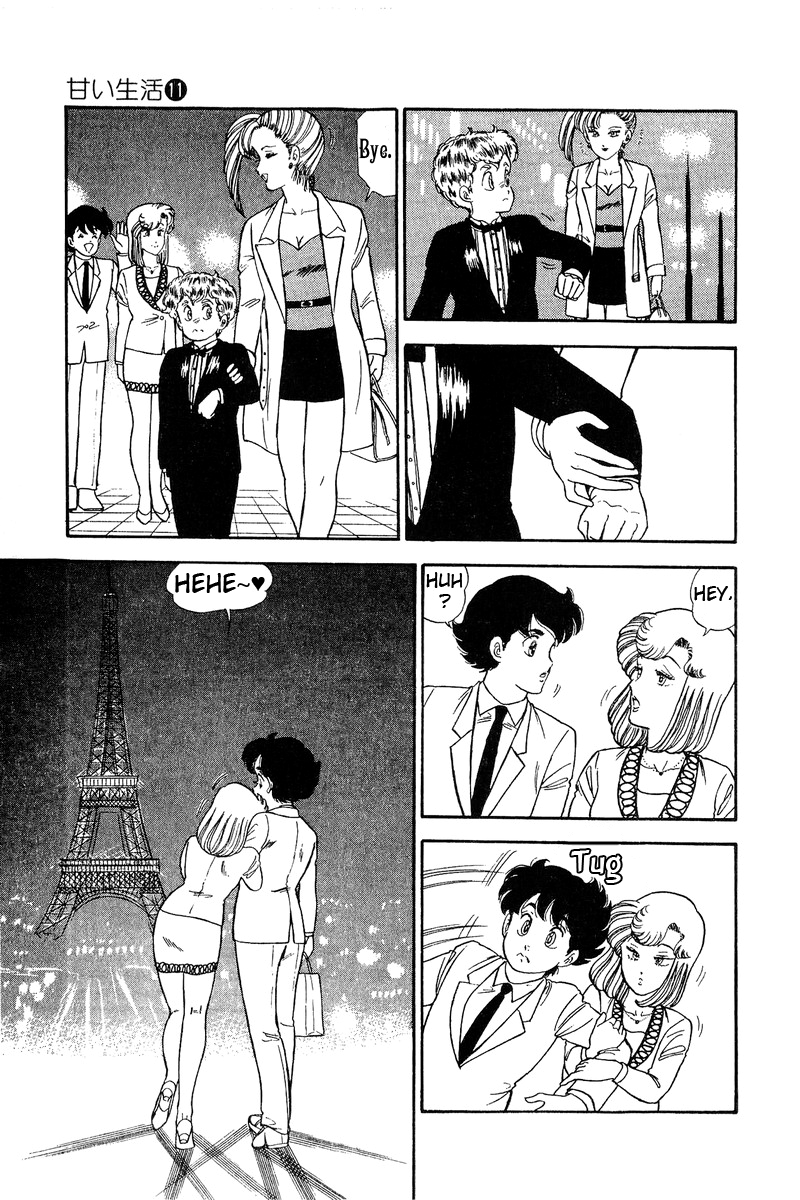 Amai Seikatsu - Vol.11 Chapter 105: The Muse's Real Worth - picture 15