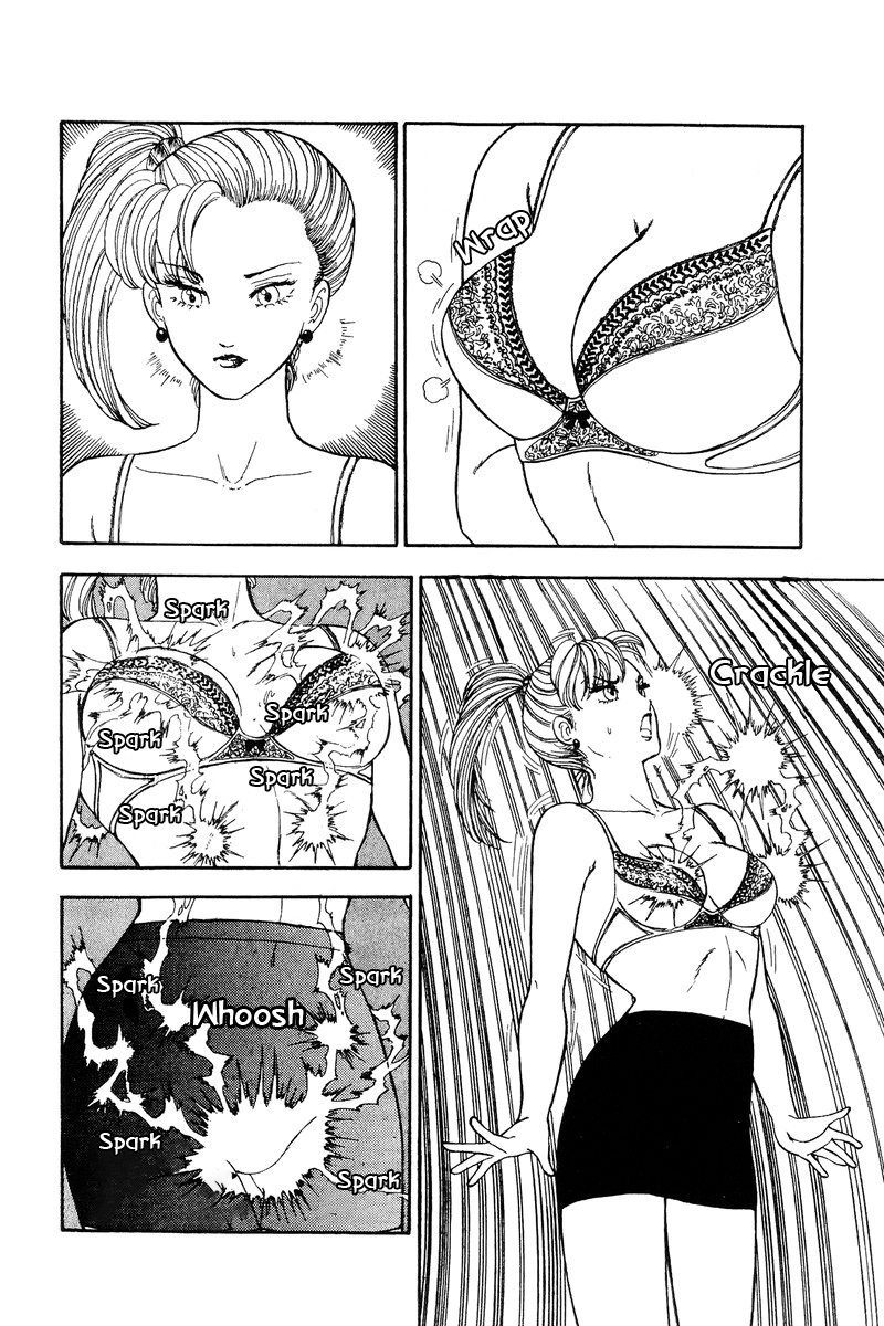 Amai Seikatsu - Vol.11 Chapter 105: The Muse's Real Worth - picture 2