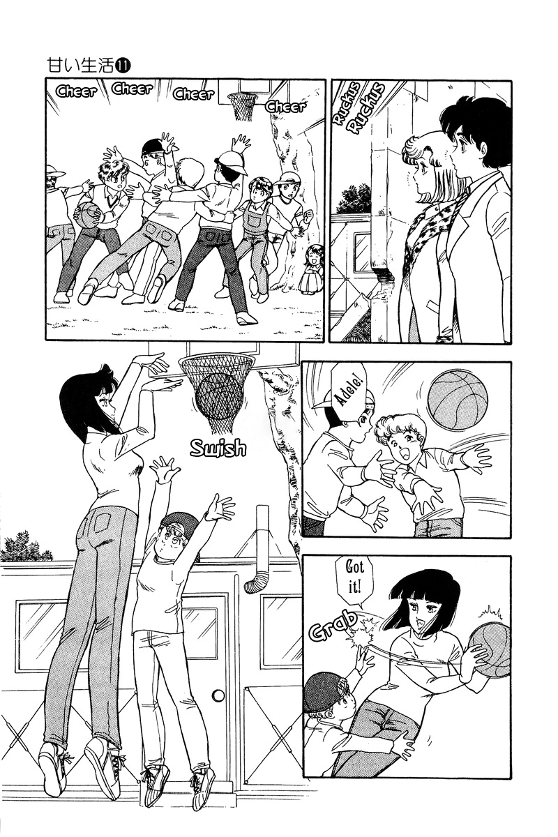 Amai Seikatsu - Vol.11 Chapter 106: Angel - picture 12