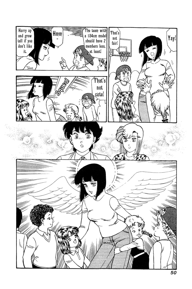 Amai Seikatsu - Vol.11 Chapter 106: Angel - picture 13