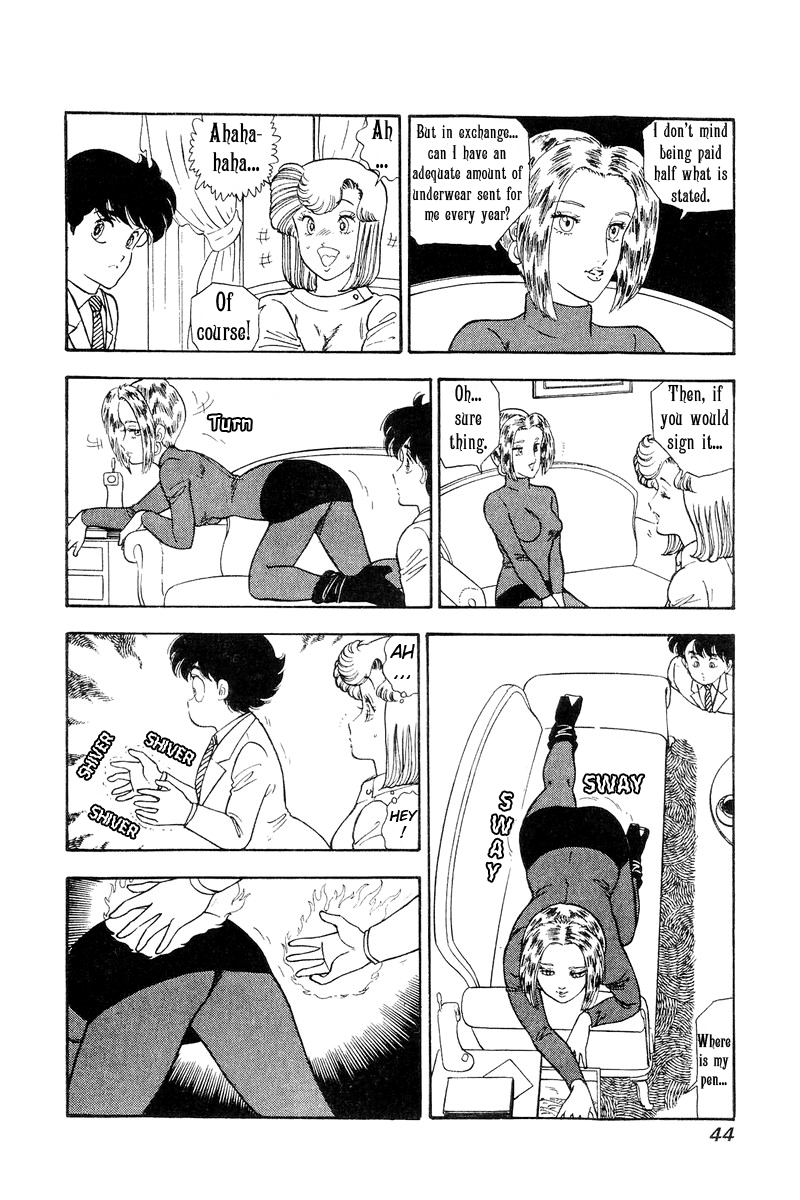 Amai Seikatsu - Vol.11 Chapter 106: Angel - picture 7