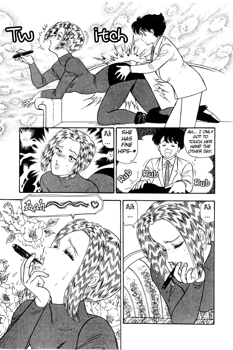 Amai Seikatsu - Vol.11 Chapter 106: Angel - picture 8