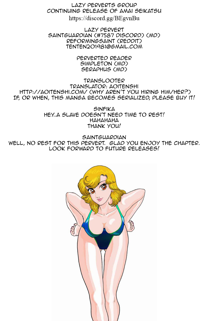 Amai Seikatsu - Vol.11 Chapter 107: Tokyo Shock! - picture 0