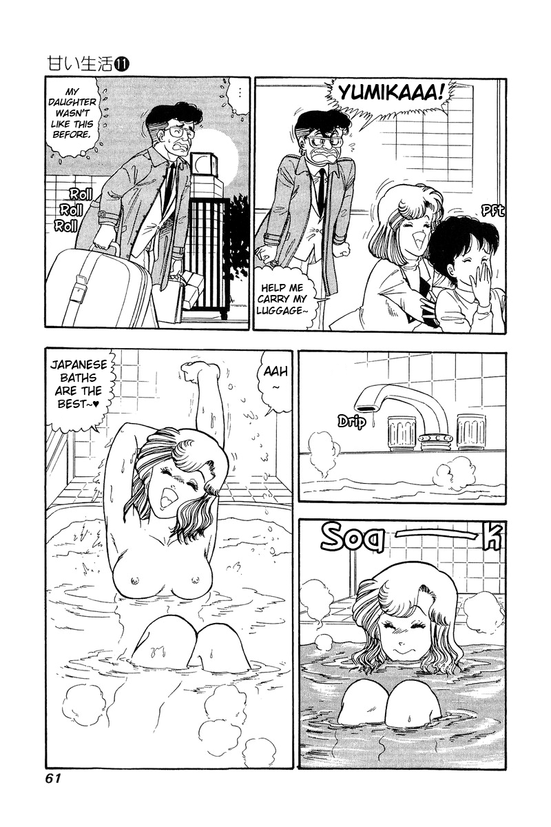 Amai Seikatsu - Vol.11 Chapter 107: Tokyo Shock! - picture 11