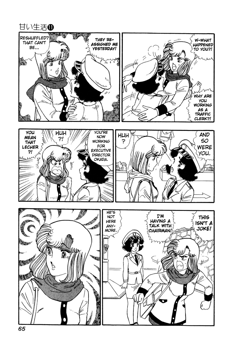 Amai Seikatsu - Vol.11 Chapter 107: Tokyo Shock! - picture 15