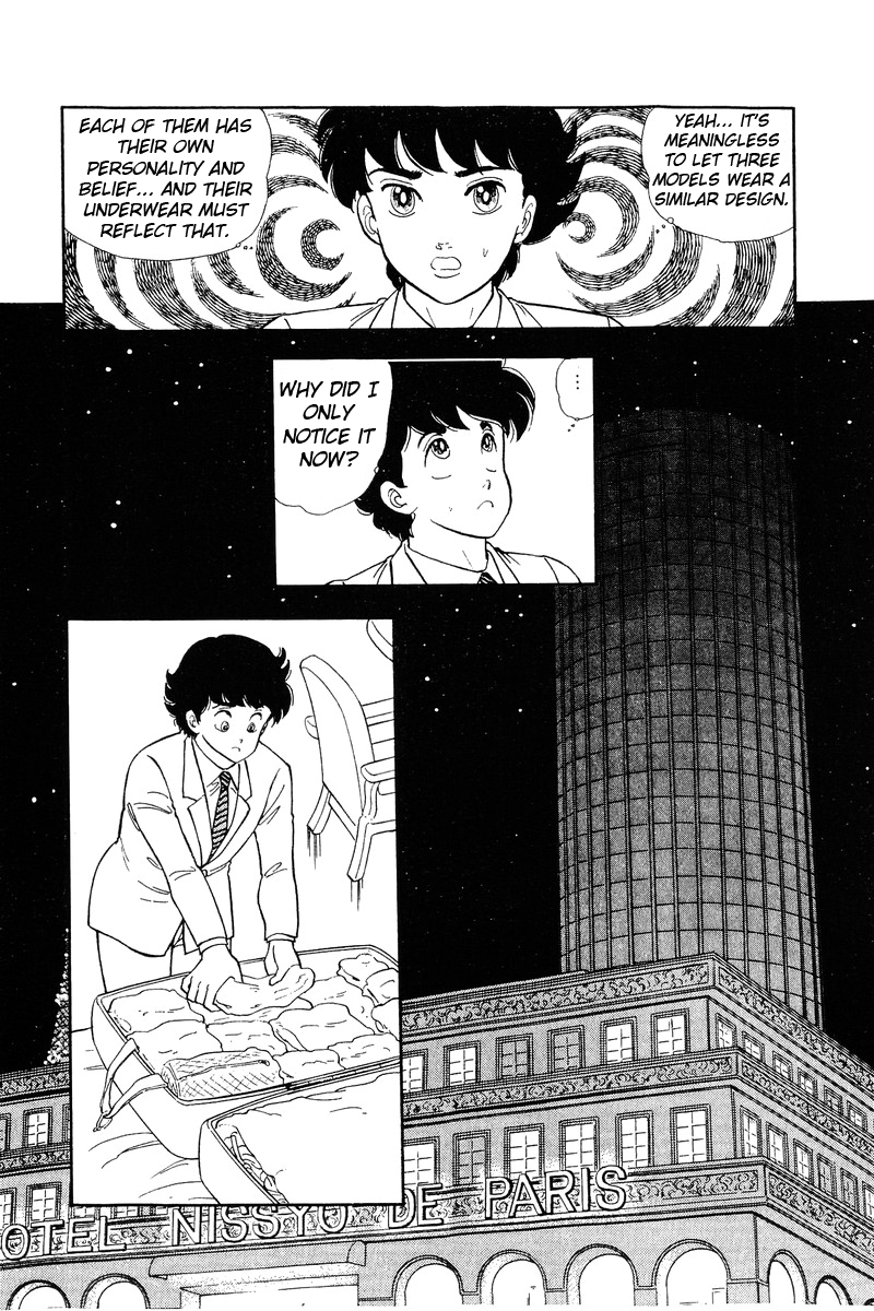 Amai Seikatsu - Vol.11 Chapter 107: Tokyo Shock! - picture 4