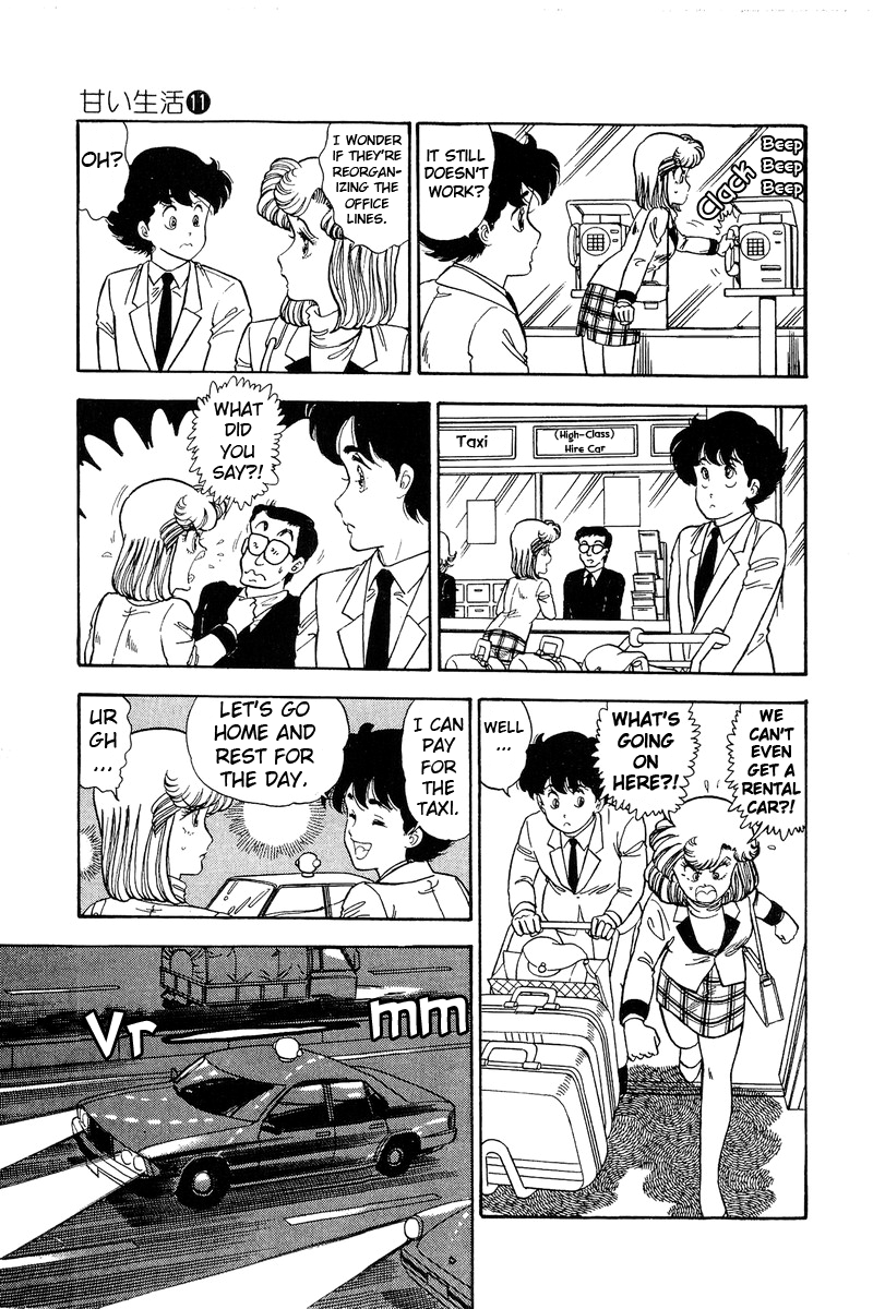 Amai Seikatsu - Vol.11 Chapter 107: Tokyo Shock! - picture 7