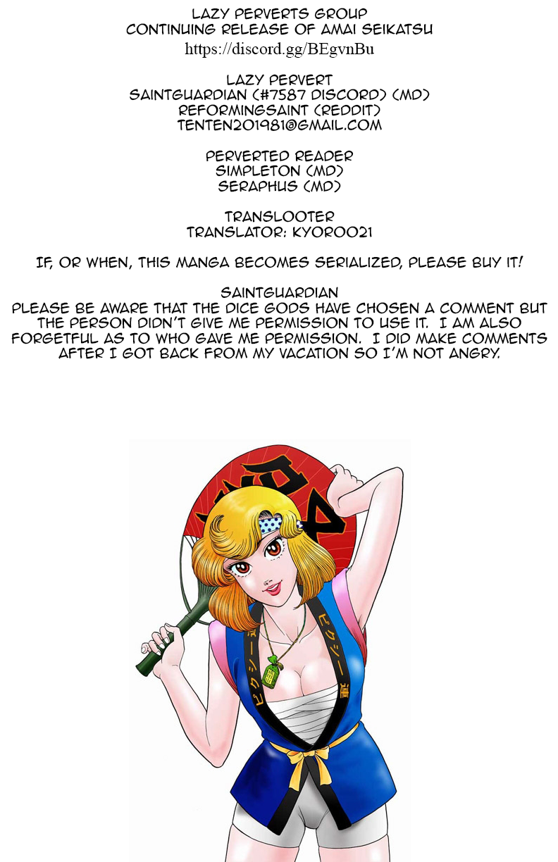 Amai Seikatsu - Vol.11 Chapter 108: Find The Chairman! - picture 0