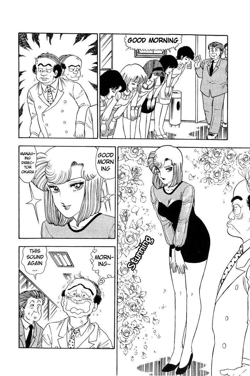 Amai Seikatsu - Vol.11 Chapter 108: Find The Chairman! - picture 10