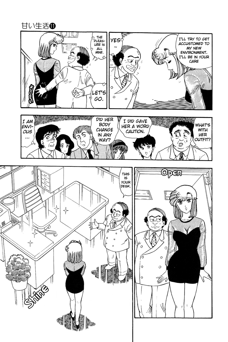 Amai Seikatsu - Vol.11 Chapter 108: Find The Chairman! - picture 11