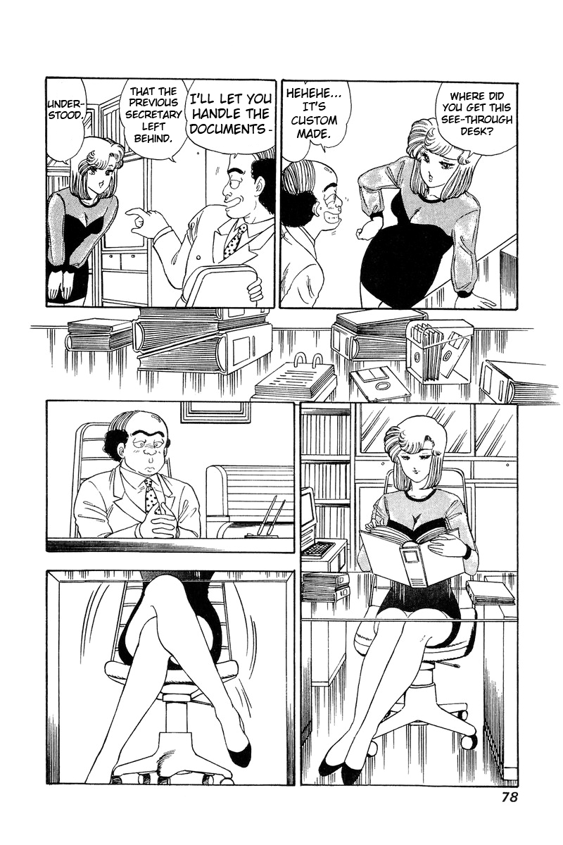Amai Seikatsu - Vol.11 Chapter 108: Find The Chairman! - picture 12