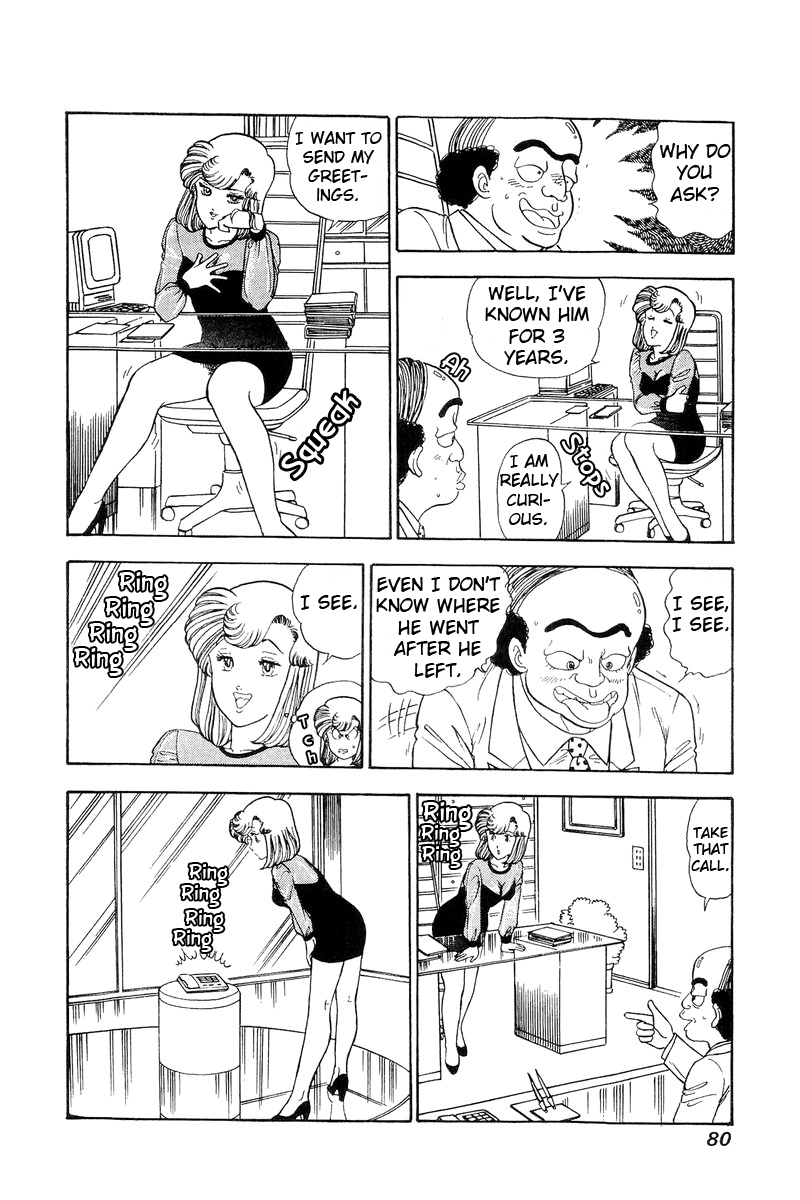 Amai Seikatsu - Vol.11 Chapter 108: Find The Chairman! - picture 14