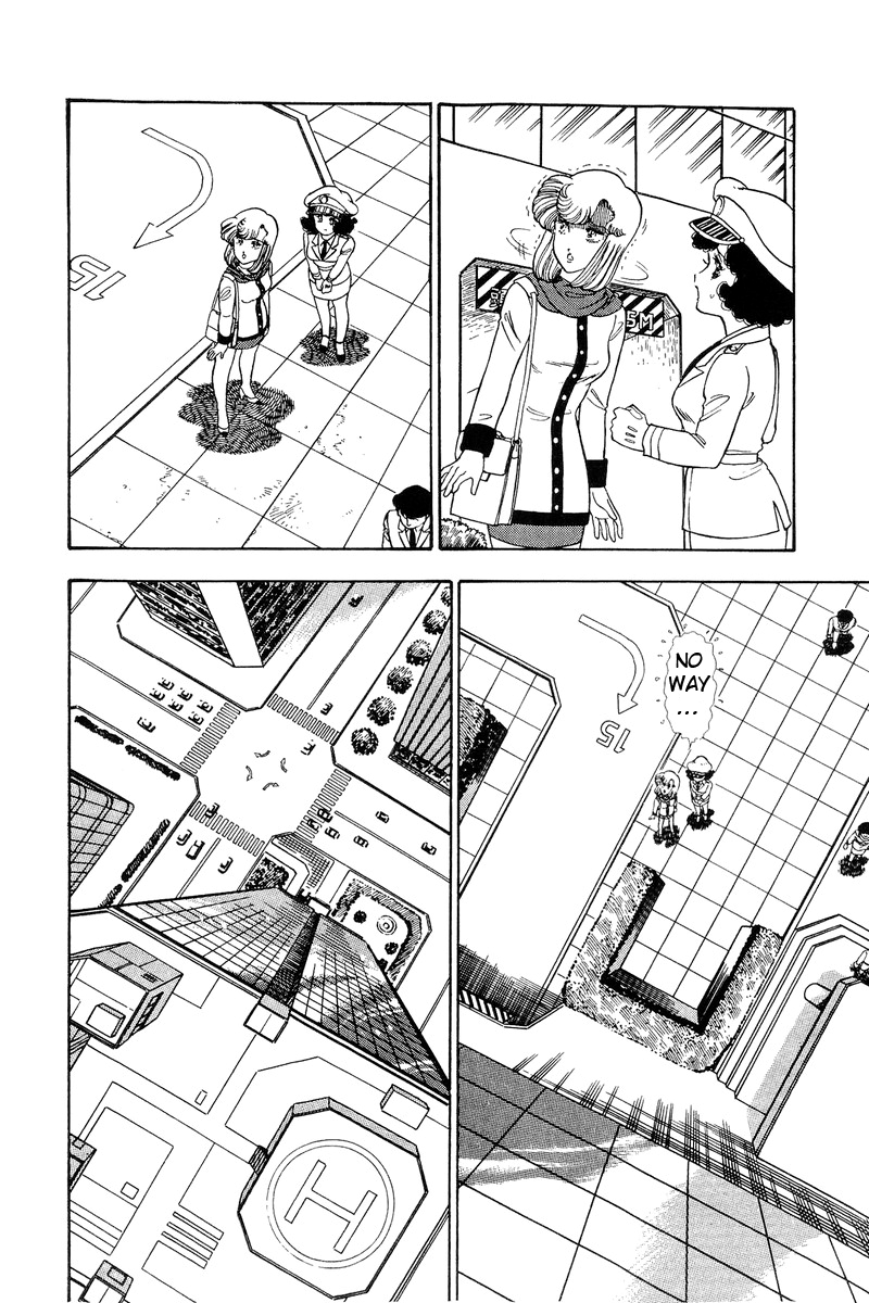 Amai Seikatsu - Vol.11 Chapter 108: Find The Chairman! - picture 2
