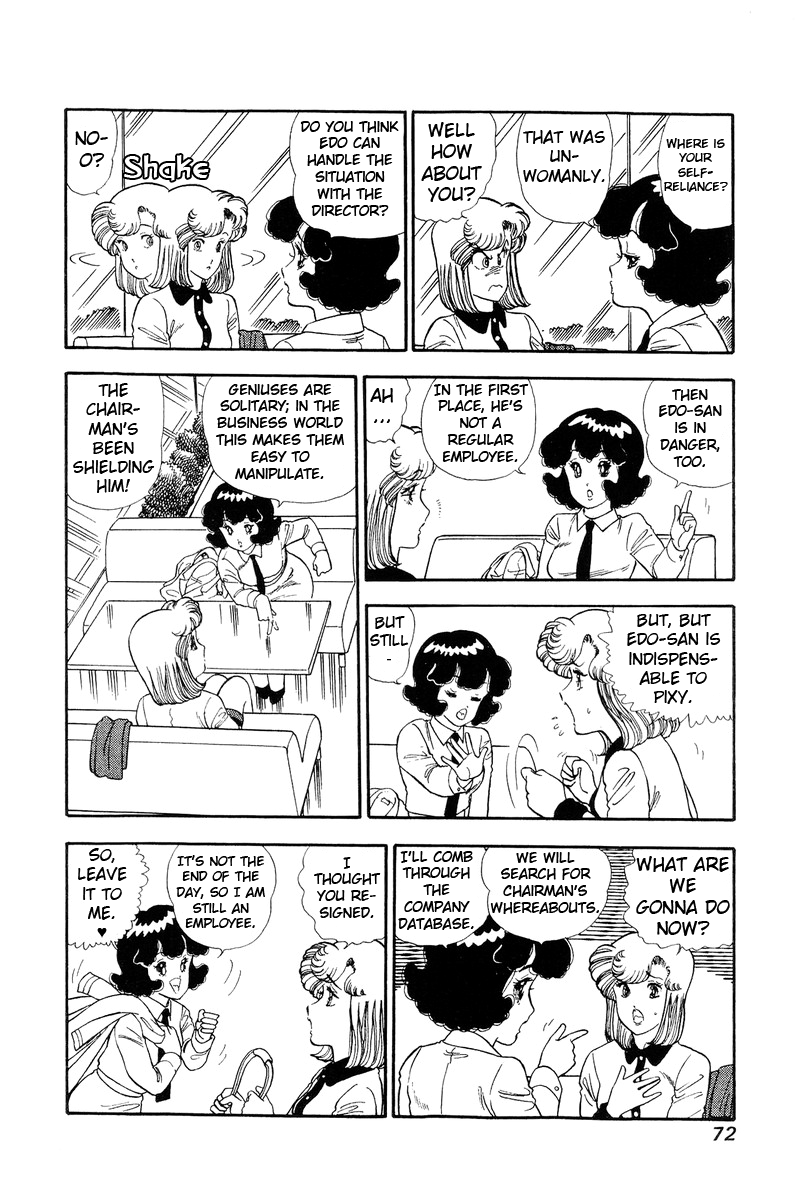 Amai Seikatsu - Vol.11 Chapter 108: Find The Chairman! - picture 6