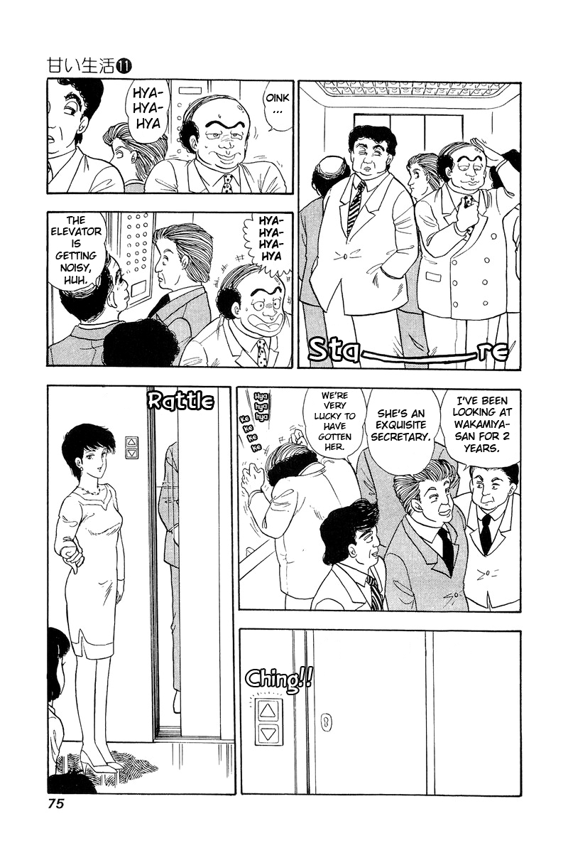 Amai Seikatsu - Vol.11 Chapter 108: Find The Chairman! - picture 9